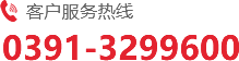 焦作市豫新藥輔有限公司